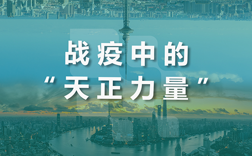 星夜守“沪”，二区aa级无人二区全速助力上海方舱建设